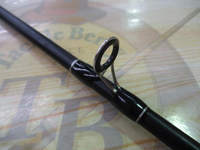 ライトゲームBB H190