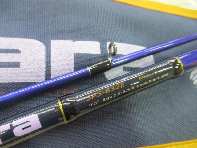 ソルパラ SPS-832E