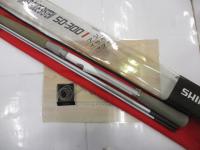 アルゴス 50-300 IGS