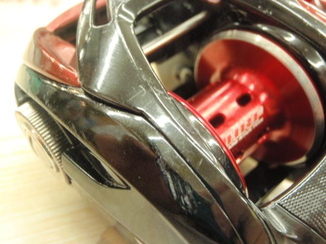 HRF PEスペシャル 8.1R-TW