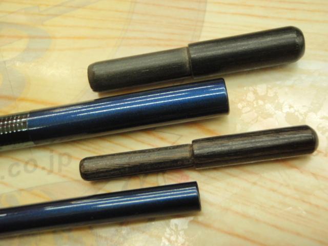 飛天弓 閃光XX 13