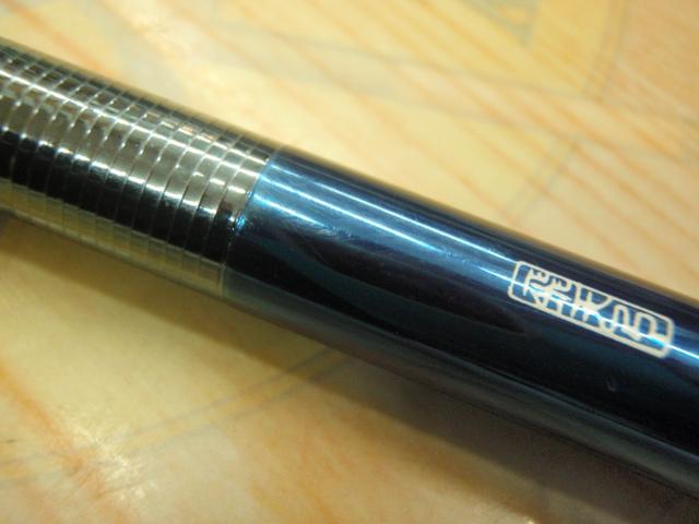 飛天弓 閃光XX 13