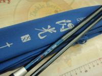 飛天弓 閃光XX 13