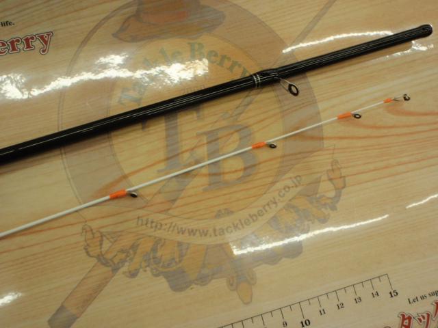 ラグゼスピードメタルS B65M