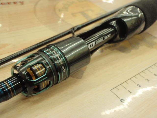 エメラルダスEX N65ULB-SMT IM