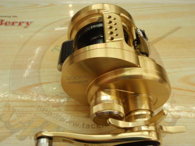 14オシアコンクエスト 200HG