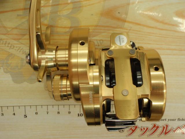 14オシアコンクエスト 200HG