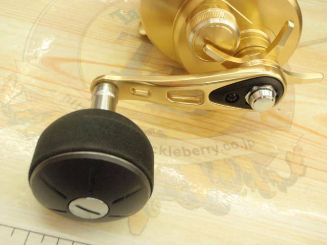 14オシアコンクエスト 200HG