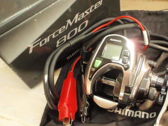 15フォースマスター 800