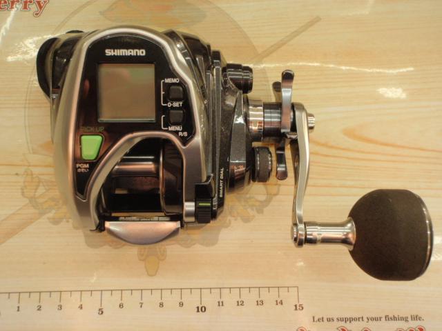 15フォースマスター 800