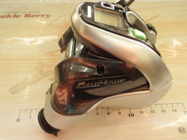 15フォースマスター 800