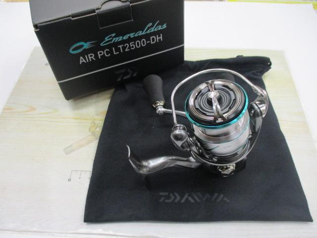 25エメラルダスエア PC LT2500-DH