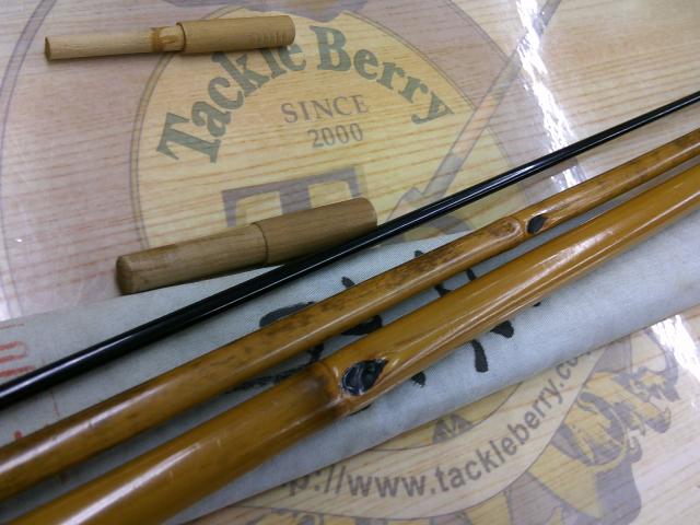 名匠五郎9紅葉握り