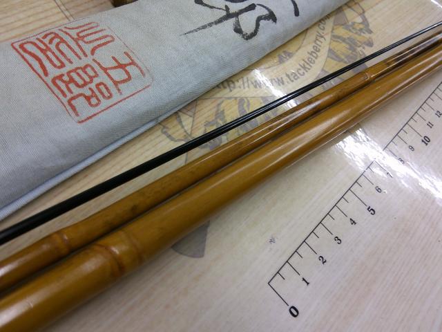 名匠五郎9紅葉握り