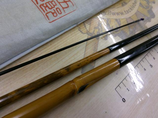 名匠五郎9紅葉握り