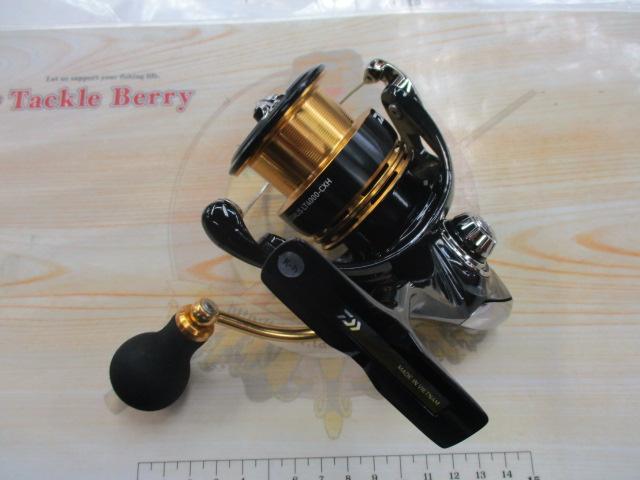 23レガリス LT4000-CXH