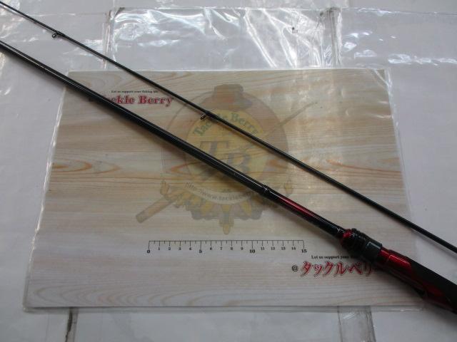 月下美人アジング 78ML-S・R