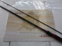 月下美人アジング 78ML-S・R