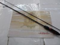 月下美人MX アジング BOAT 64L-S・N