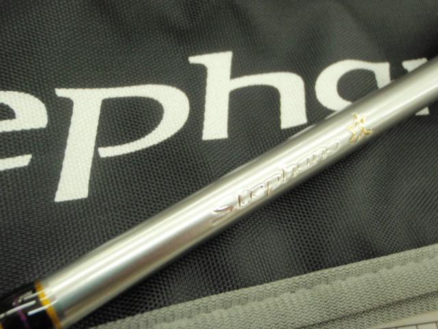 ステファーノ攻 S180