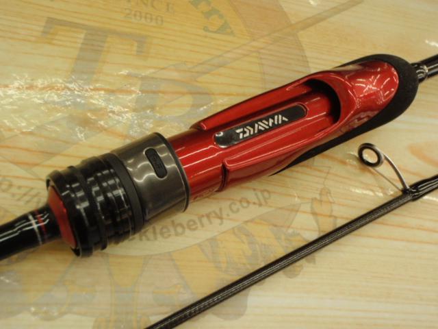 月下美人アジング 510UL-S・R