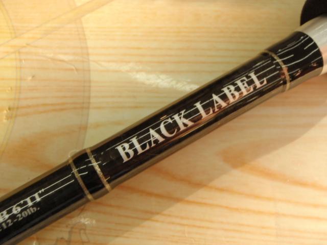 ブラックレーベル BL6111MHRB