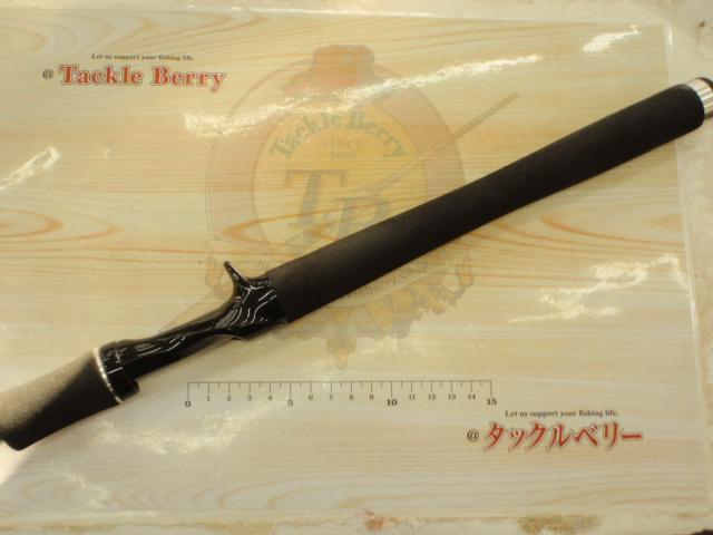 ブラックレーベル BL6111MHRB