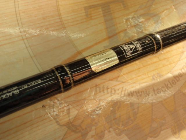 ブラックレーベル BL6111MHRB