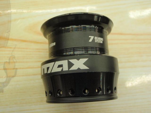 マックスSX2500SHD