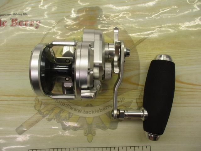 11オシアジガー 1500HG