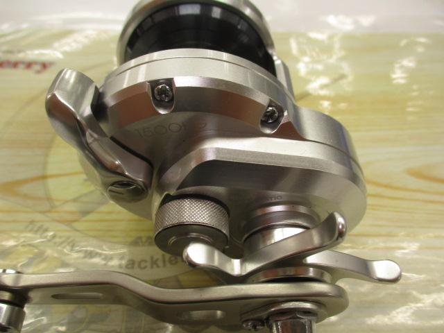 11オシアジガー 1500HG