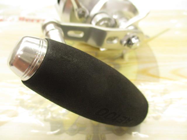 11オシアジガー 1500HG