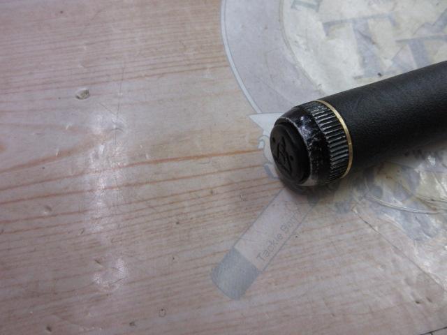 がま磯マークⅡFX 0.8-54