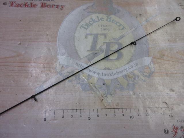 がま磯マークⅡFX 0.8-54