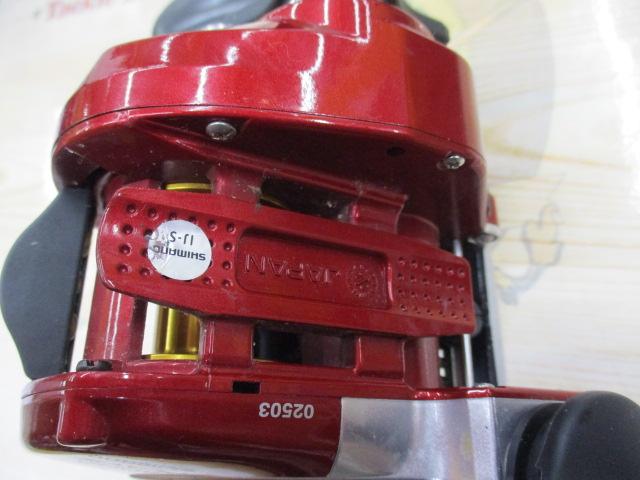 10電動丸 400Cプレイズ