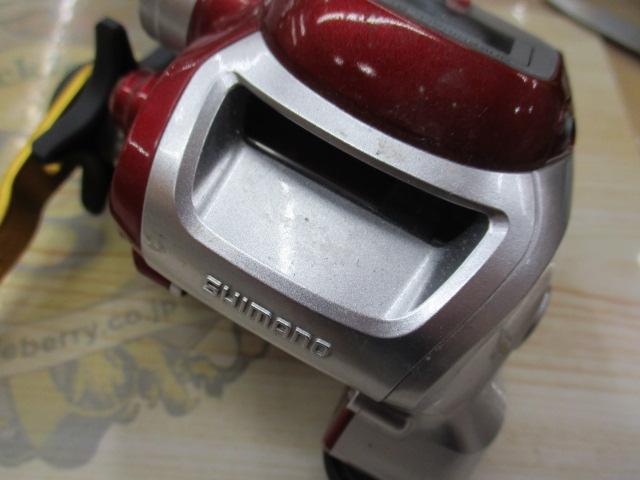 10電動丸 400Cプレイズ