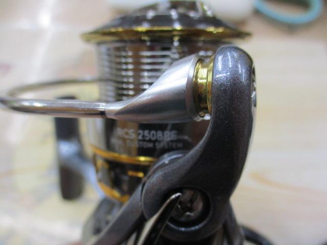 15ルビアス 2506H