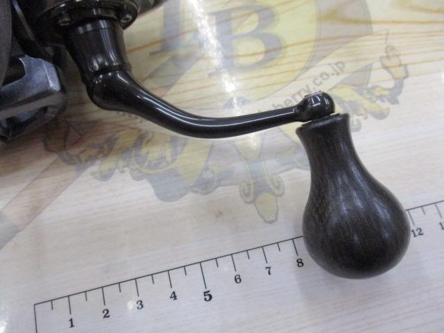 15ルビアス 2506H