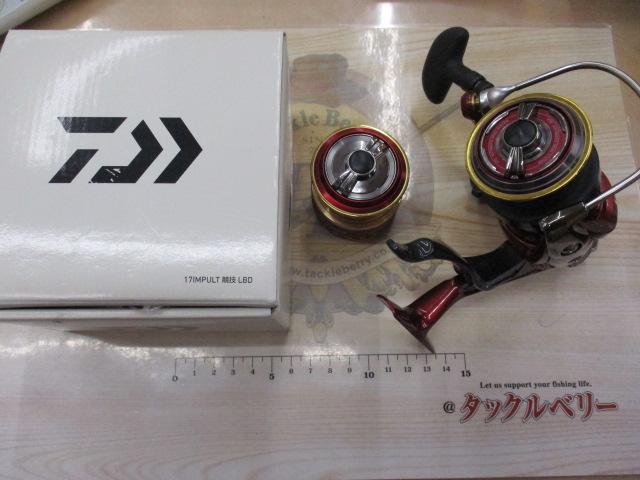 17インパルト 競技LBD