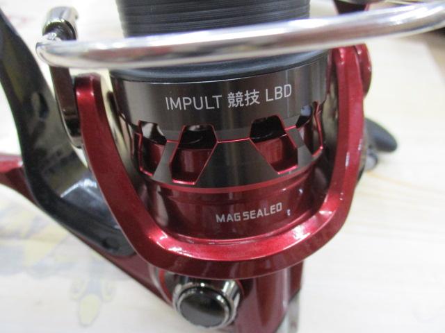 17インパルト 競技LBD