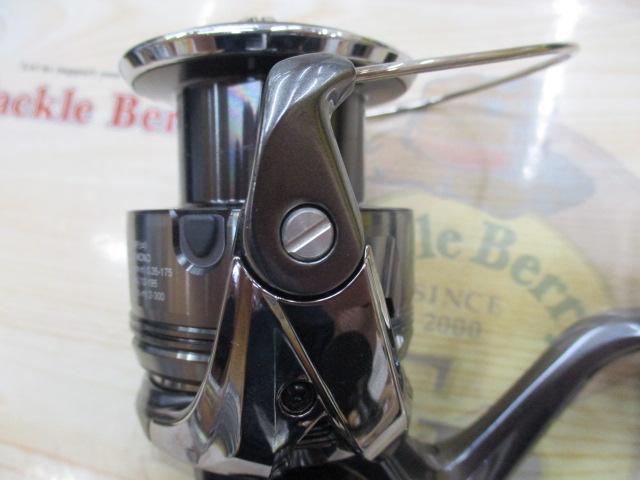 24ツインパワー C5000XG