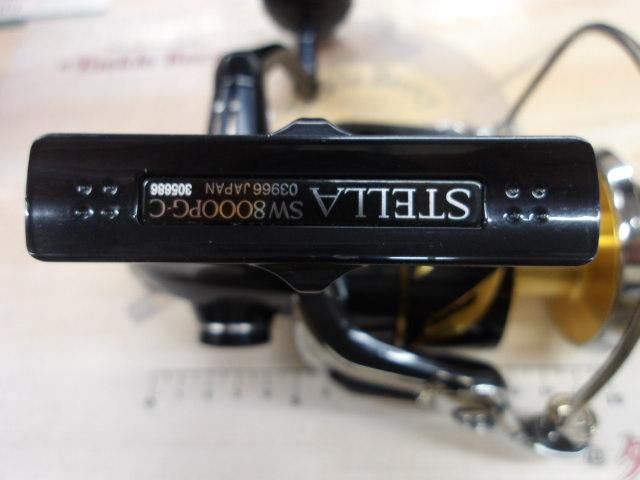 19ステラSW 8000PG