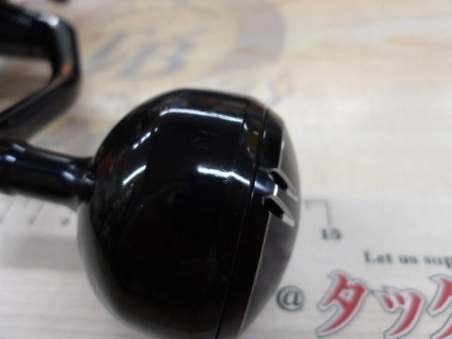 19ステラSW 8000PG