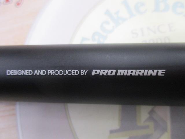 CBルヴァン磯遠投5-530