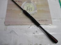 20ゾディアス 268L