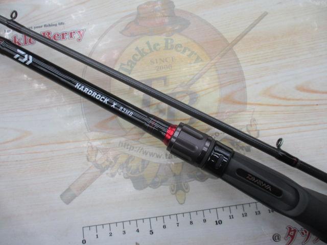 ハードロックX 83MB