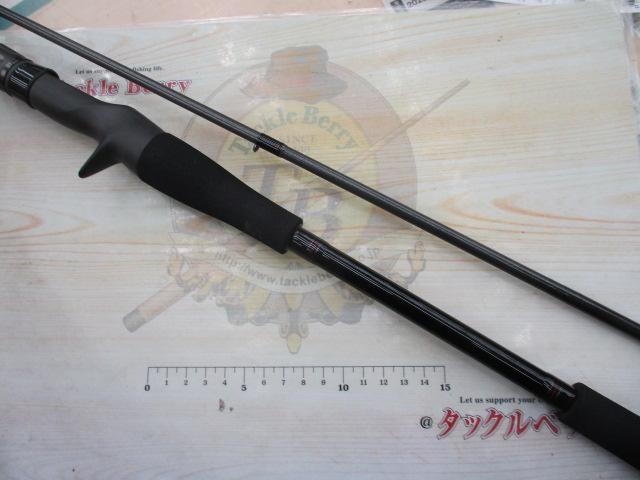 ハードロックX 83MB