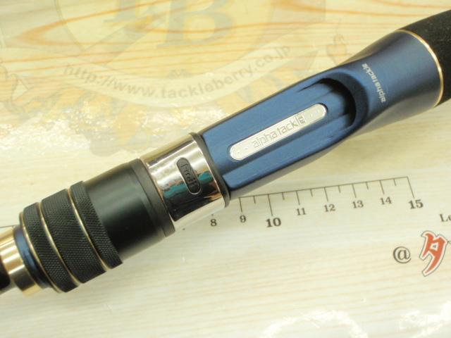 海人瀬戸内アコウ 210