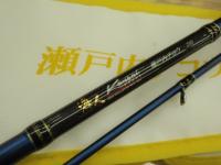 海人瀬戸内アコウ 210