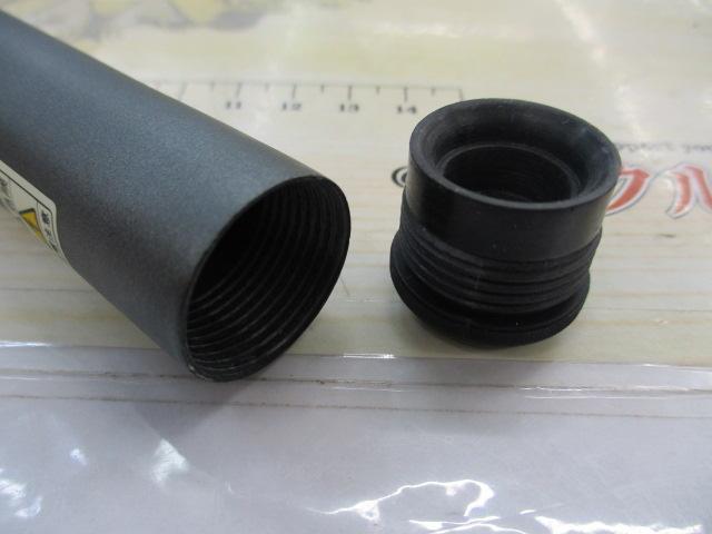 HZ小継飛竜 2-39M